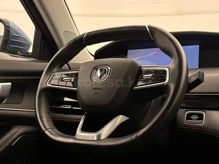 Changan UNI-K 2023 года за 8 940 000 тг. в Актобе – фото 15