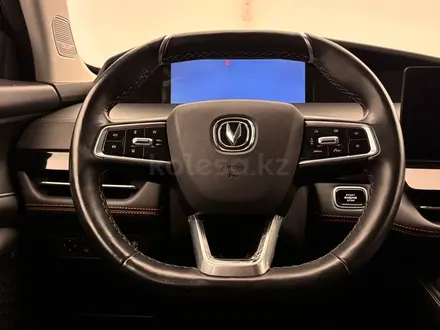 Changan UNI-K 2023 года за 8 940 000 тг. в Актобе – фото 13