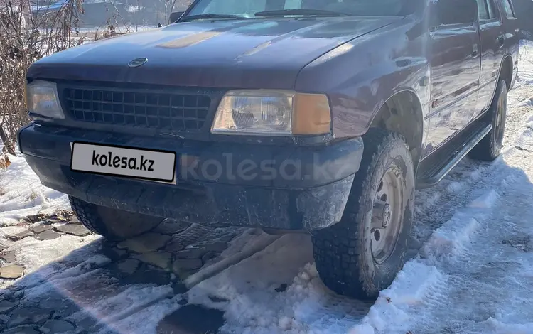 Opel Frontera 1992 года за 1 600 000 тг. в Алматы