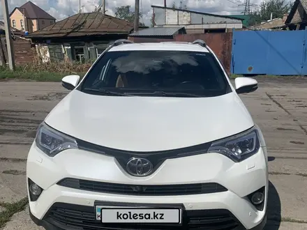 Toyota RAV4 2017 года за 12 000 000 тг. в Петропавловск