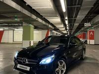 Mercedes-Benz C 180 2015 года за 12 300 000 тг. в Алматы