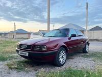 Audi 80 1992 годаүшін1 900 000 тг. в Тараз