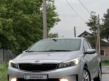 Kia Cerato 2017 годаүшін8 400 000 тг. в Караганда – фото 2