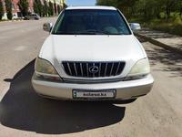 Lexus RX 300 1999 годаүшін4 600 000 тг. в Актобе