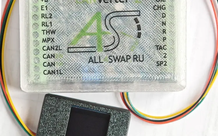 Адаптеры Некст с дисплеем Свап swap для любого распрастпвненного за 80 000 тг. в Алматы