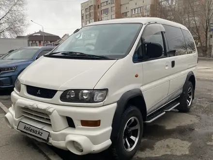 Купить Митсубиси Делику В Краснодарском Крае