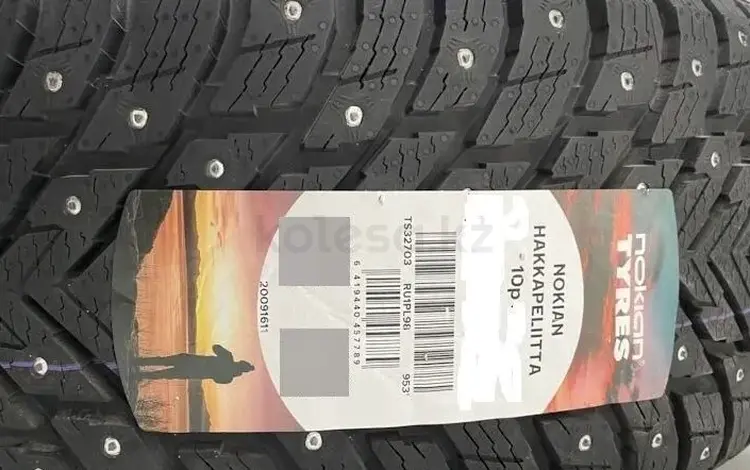 Nokian Tyres Hakkapeliitta 10 EV 295/30 R21 и 255/35 R21 102T Имеетсяfor550 000 тг. в Астана