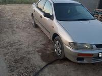 Mazda 323 1996 года за 1 700 000 тг. в Алматы