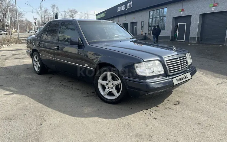 Mercedes-Benz E 280 1995 годаүшін2 700 000 тг. в Талдыкорган