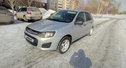 ВАЗ (Lada) Kalina 2192 2013 года за 3 250 000 тг. в Костанай