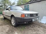 Audi 80 1988 года за 1 300 000 тг. в Уральск