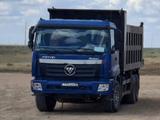 Foton  Auman BJ33xx 2014 годаүшін10 000 000 тг. в Уральск – фото 2