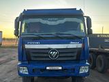 Foton  Auman BJ33xx 2014 годаүшін10 000 000 тг. в Уральск