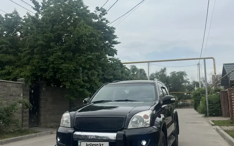 Toyota Land Cruiser Prado 2005 года за 9 000 000 тг. в Алматы