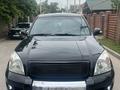 Toyota Land Cruiser Prado 2005 года за 9 000 000 тг. в Алматы – фото 3