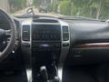 Toyota Land Cruiser Prado 2005 года за 9 000 000 тг. в Алматы – фото 10