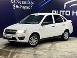 ВАЗ (Lada) Granta 2190 2015 годаүшін3 300 000 тг. в Актобе