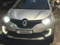 Renault Kaptur 2017 года за 8 000 000 тг. в Жезказган – фото 3