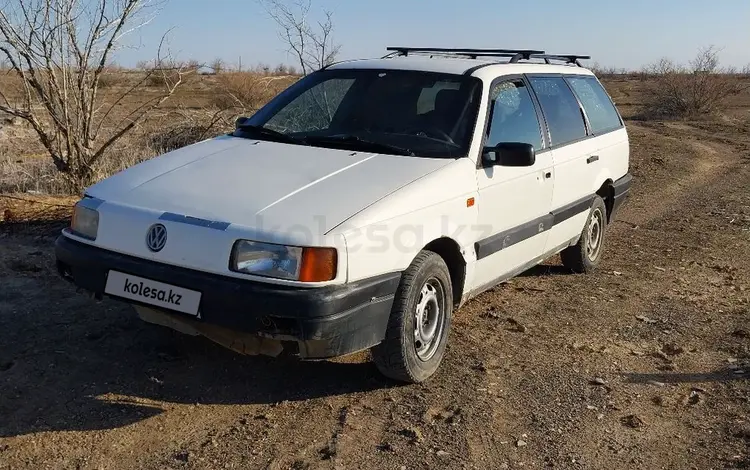 Volkswagen Passat 1992 года за 1 100 000 тг. в Жезказган