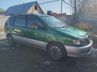 Toyota Ipsum 1996 годаүшін2 300 000 тг. в Алматы