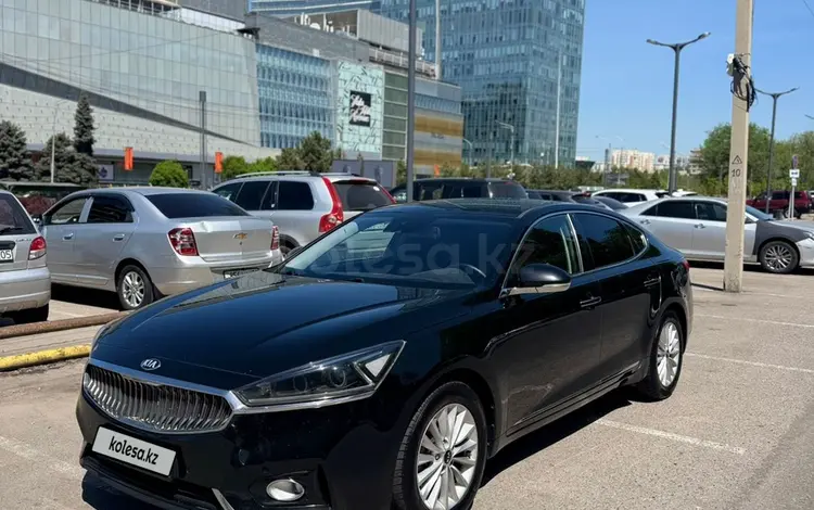 Kia K7 2017 года за 9 400 000 тг. в Алматы