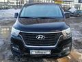 Hyundai Starex 2019 года за 15 500 000 тг. в Астана