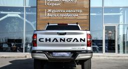 Changan Hunter Plus Travel 2024 годаfor12 990 000 тг. в Тараз – фото 4