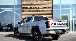 Changan Hunter Plus Travel 2024 годаfor12 990 000 тг. в Тараз – фото 2