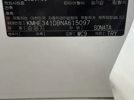 Hyundai Sonata 2021 года за 8 700 000 тг. в Караганда – фото 9