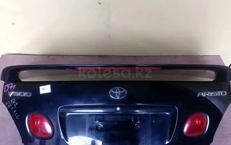 Крышка багажника в сборе Toyota Aristo 160 за 25 000 тг. в Караганда