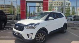 Hyundai Creta 2020 года за 8 700 000 тг. в Астана