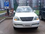Lexus GX 470 2003 года за 8 500 000 тг. в Астана