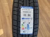 195/65R15 TR777 95T Triangle за 23 000 тг. в Алматы