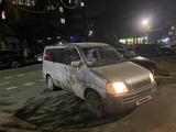 Honda Stepwgn 1997 года за 2 888 777 тг. в Караганда – фото 2