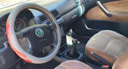 Skoda Octavia 2007 годаfor2 200 000 тг. в Караганда – фото 2