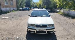 Skoda Octavia 2007 годаfor2 200 000 тг. в Караганда – фото 4
