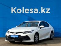 Toyota Camry 2022 годаүшін12 510 000 тг. в Алматы