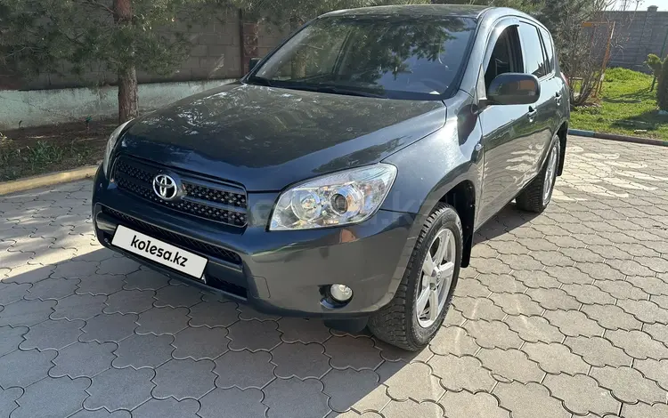 Toyota RAV4 2007 годаfor6 200 000 тг. в Алматы