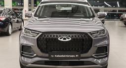 Chery C8 Classic 2026 года за 8 540 500 тг. в Астана – фото 2