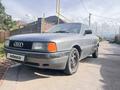 Audi 80 1991 годаүшін1 000 000 тг. в Алматы
