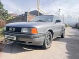 Audi 80 1991 годаүшін1 000 000 тг. в Алматы