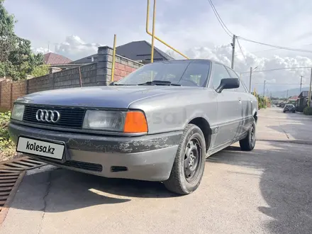 Audi 80 1991 года за 1 000 000 тг. в Алматы
