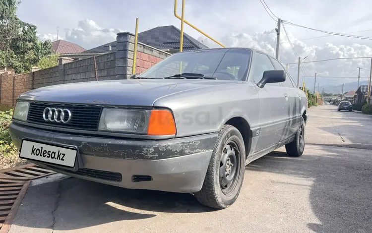 Audi 80 1991 годаүшін1 000 000 тг. в Алматы