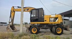 Caterpillar  M316 2016 года за 42 000 000 тг. в Шымкент