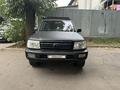 Toyota Land Cruiser 2003 годаfor12 000 000 тг. в Астана