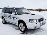 Subaru Forester 2006 года за 5 500 000 тг. в Кокшетау