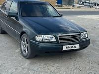 Mercedes-Benz C 280 1994 годаүшін2 500 000 тг. в Актау