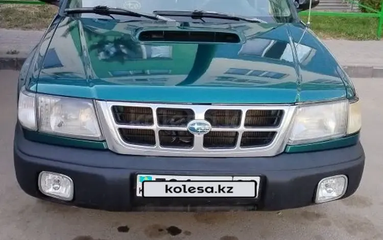 Subaru Forester 1998 годаүшін3 000 000 тг. в Алматы