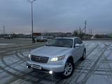 Infiniti FX35 2006 года за 6 400 000 тг. в Актобе