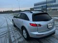 Infiniti FX35 2006 года за 6 400 000 тг. в Актобе – фото 11